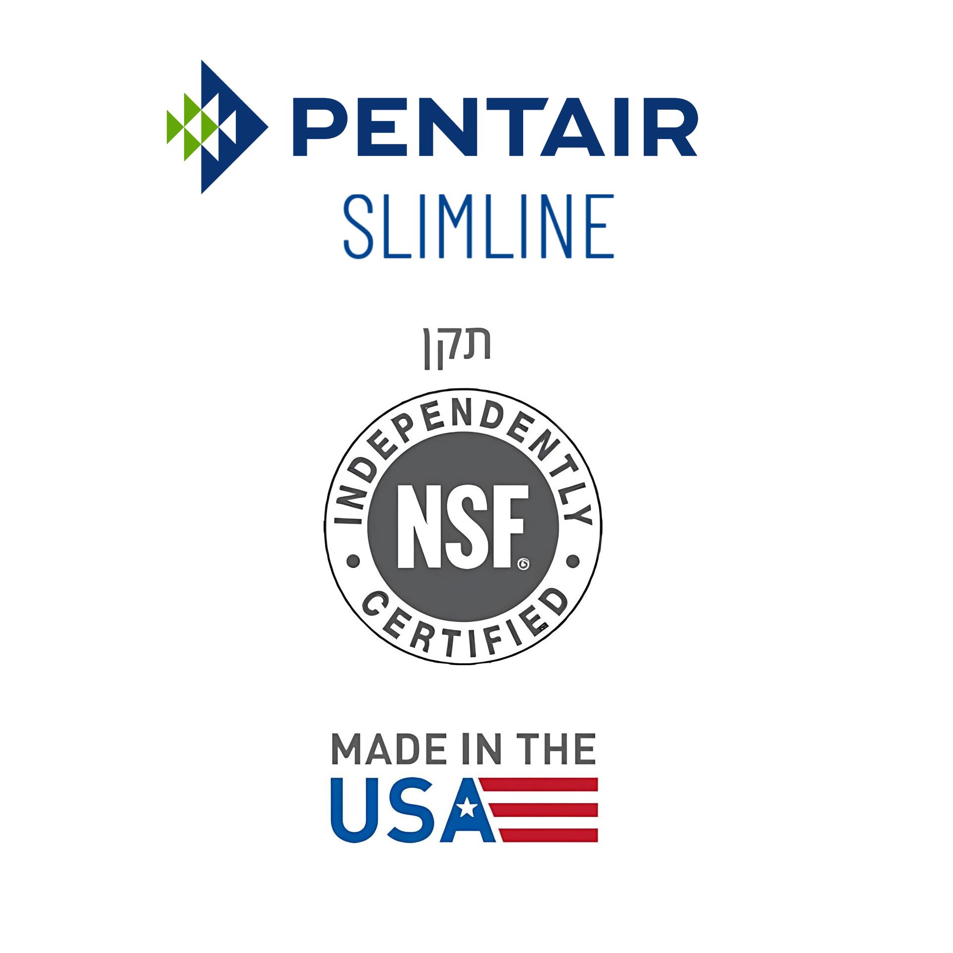 לוגו חברת Pentair תקן NSF ודגל ארה"ב cert_slimline_softener_1920px.jpg