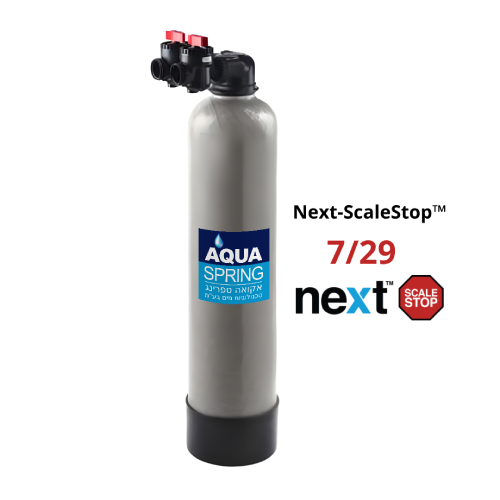 מרכך מים נקסט 7/29 NEXT scale stop מרכך מים נקסט 7/29 NEXT scale stop